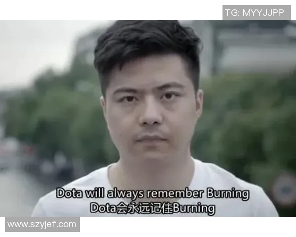 FPX战队的荣耀与挑战:DOTA2赛场上的奋斗与成长纪实 FPX战队的荣耀与挑战:DOTA2赛场上的奋斗与成长纪实