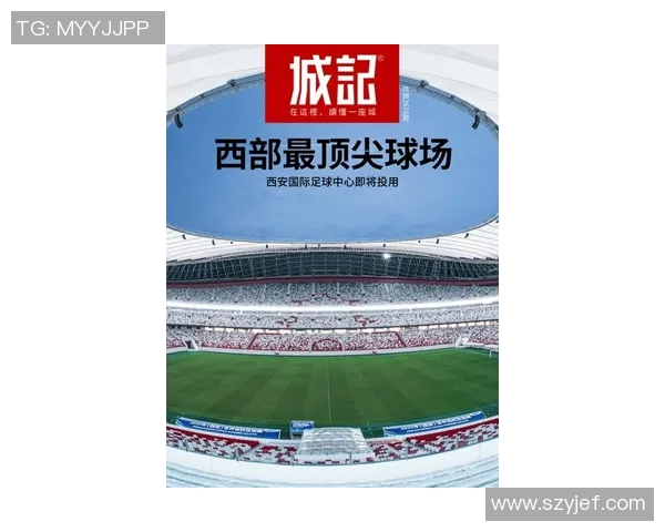 西安足球队技术水平大幅提升荣登全国足球技术排名新高峰
