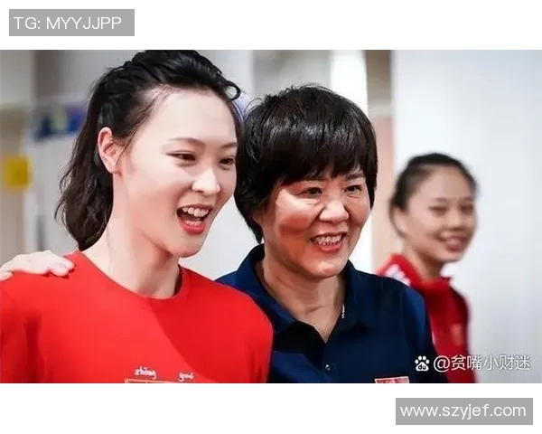 陈娜专访：从排球新星到传奇教练的成长之路回顾