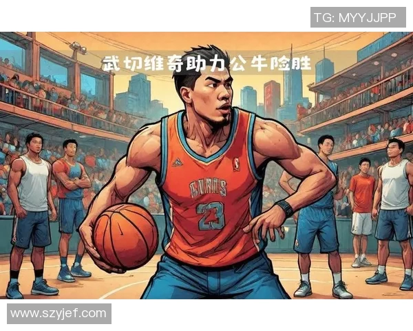 2016年公牛勇士巅峰对决回顾:历史经典之战的精彩瞬间与战术解析 2016年公牛勇士巅峰对决回顾:历史经典之战的精彩瞬间与战术解析