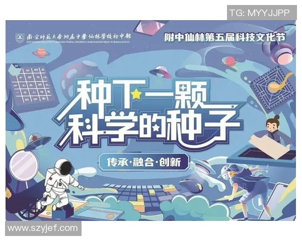 亚当斯的传奇人生与影响力探究：从科学到文化的跨界之旅